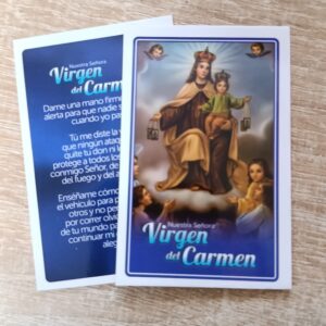 Oración virgen del Carmen